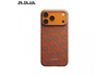 Ốp Lưng iPhone 17 Pro / iPhone 17 Pro Max PITAKA Ultra-Slim (with PitaTap) – Monogram - Leaping - Hàng Táo Tám