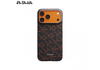 Ốp Lưng iPhone 17 Pro / iPhone 17 Pro Max PITAKA Ultra-Slim (with PitaTap) – Monogram - Leaping - Hàng Táo Tám