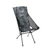 Sunset Chair Black Tie Dye