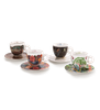 Set Of 4 Cappuccino Cups - The Biennale Arte 2024 illy Art Collection - Hàng Táo Tám