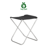 Ghế Xếp Titanium Folding Stool Keith Ti2501 - Hàng Táo Tám
