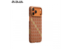 Ốp Lưng iPhone 17 Pro / iPhone 17 Pro Max PITAKA Edge (with PitaTap) Ultra-slim – Happiness Rides In - Hàng Táo Tám
