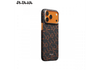 Ốp Lưng iPhone 17 Pro / iPhone 17 Pro Max PITAKA Ultra-Slim (with PitaTap) – Monogram - Leaping - Hàng Táo Tám