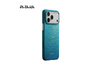 Ốp Lưng iPhone 17 Pro / iPhone 17 Pro Max PITAKA Ultra-Slim (with PitaTap) – Glints of Gold - Hàng Táo Tám