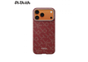 Ốp Lưng iPhone 17 Pro / iPhone 17 Pro Max PITAKA Ultra-Slim (with PitaTap) – Monogram - Leaping - Hàng Táo Tám