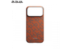 Ốp Lưng iPhone 17 Pro / iPhone 17 Pro Max PITAKA Ultra-Slim (with PitaTap) – Monogram - Leaping - Hàng Táo Tám