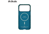 Ốp Lưng iPhone 17 Pro / iPhone 17 Pro Max PITAKA Ultra-Slim (with PitaTap) – Monogram - Leaping - Hàng Táo Tám