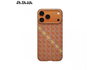 Ốp Lưng iPhone 17 Pro / iPhone 17 Pro Max PITAKA Edge (with PitaTap) Ultra-slim – Happiness Rides In - Hàng Táo Tám