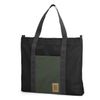 Túi Topo Designs Mountain Essential Tote 9L - Hàng Táo Tám