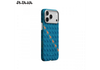 Ốp Lưng iPhone 17 Pro / iPhone 17 Pro Max PITAKA Edge (with PitaTap) Ultra-slim – Happiness Rides In - Hàng Táo Tám