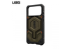 Ốp Lưng iPhone 17 Series UAG Monarch Pro Kevlar - Hàng Táo Tám