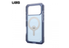 Ốp Lưng iPhone 17 Series UAG Trooper - Hàng Táo Tám