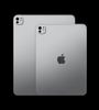 iPad Pro 11 M5 2025 WiFi + Cellular