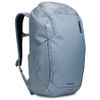 Balo Thule (Thuỵ Điển) Chasm Recycled Backpack 26L – TCHB215 hàng táo tám