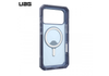 Ốp Lưng iPhone 17 Series UAG Trooper - Hàng Táo Tám