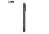 Ốp Lưng iPhone 17 Series UAG Essential Armor - Hàng Táo Tám