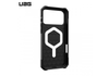 Ốp Lưng iPhone 17 Series UAG Essential Armor - Hàng Táo Tám
