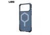 Ốp Lưng iPhone 17 Series UAG Essential Armor - Hàng Táo Tám