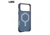 Ốp Lưng iPhone 17 Series UAG Essential Armor - Hàng Táo Tám