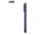 Ốp Lưng iPhone 17 Series UAG Essential Armor - Hàng Táo Tám