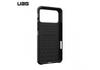 Ốp Lưng iPhone 17 Series UAG Metropolis LT Kevlar - Hàng Táo Tám