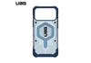 Ốp Lưng iPhone 17 Series UAG Pathfinder Clear (Kèm Dây Đeo) - Hàng Táo Tám