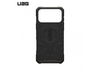 Ốp Lưng iPhone 17 Series UAG Pathfinder - Hàng Táo Tám