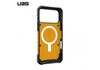 Ốp Lưng iPhone 17 Series UAG Pathfinder - Hàng Táo Tám