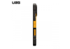 Ốp Lưng iPhone 17 Series UAG Pathfinder - Hàng Táo Tám