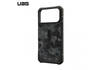Ốp Lưng iPhone 17 Series UAG Pathfinder SE - Hàng Táo Tám