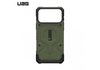 Ốp Lưng iPhone 17 Series UAG Pathfinder - Hàng Táo Tám
