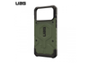 Ốp Lưng iPhone 17 Series UAG Pathfinder - Hàng Táo Tám