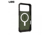 Ốp Lưng iPhone 17 Series UAG Pathfinder - Hàng Táo Tám