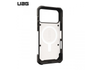 Ốp Lưng iPhone 17 Series UAG Pathfinder - Hàng Táo Tám