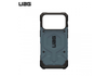 Ốp Lưng iPhone 17 Series UAG Pathfinder - Hàng Táo Tám