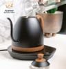 Brewista Artisan 600ml Gooseneck Variable Kettle – Ấm Đun Cảm Ứng Pour-Over GEN 3 PRO, Điều Chỉnh Nhiệt Độ Chính Xác