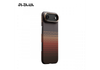 Ốp Lưng iPhone Air PITAKA Ultra-Slim - Hàng Táo Tám