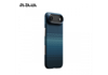 Ốp Lưng iPhone Air PITAKA Ultra-Slim - Hàng Táo Tám