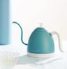 Ấm đun điện cảm ứng Brewista Gen 3 Pro 600ml – Pour-Over Kettle Chuyên Nghiệp, Điều Khiển Nhiệt & Dòng Chảy
