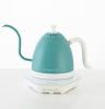 Ấm đun điện cảm ứng Brewista Gen 3 Pro 600ml – Pour-Over Kettle Chuyên Nghiệp, Điều Khiển Nhiệt & Dòng Chảy