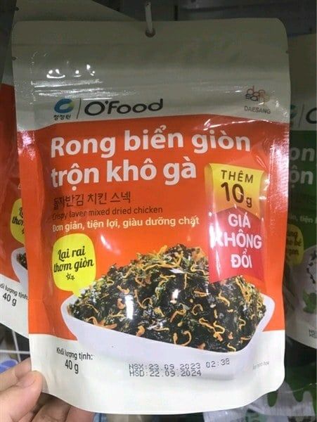 Rong biển giòn trộn khô gà 40g