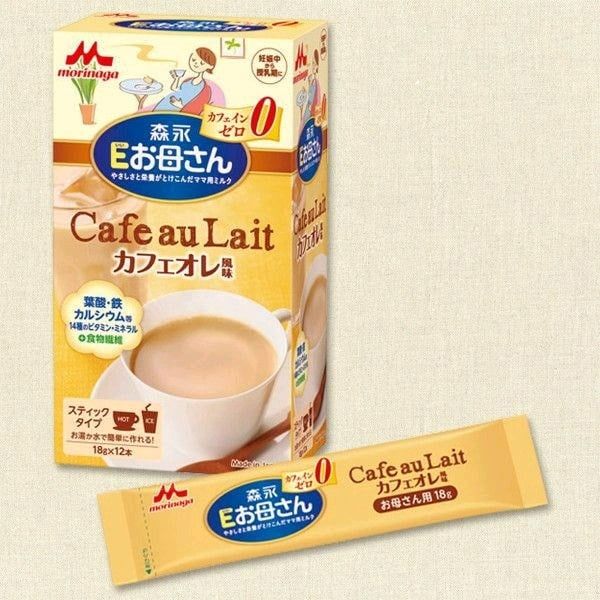 Sữa bột Morinaga bầu Cafe au Lait H 10 gói x 20g
