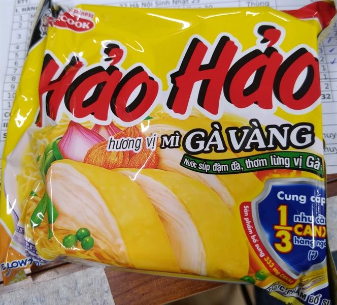 Hảo hảo mì gà vàng 30 gói x 74g