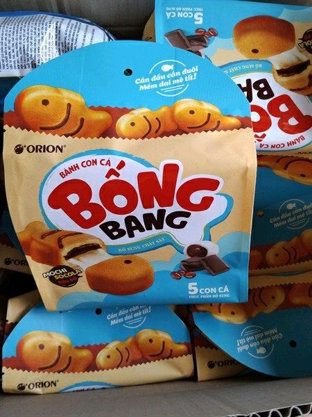 Bánh con cá bống bang 145g(5px29g)