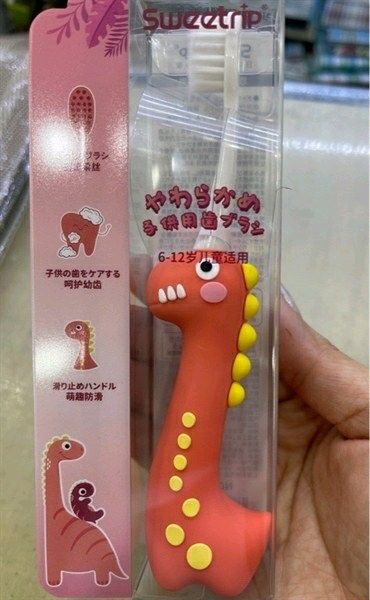 Bàn chải trẻ em Sweetrip