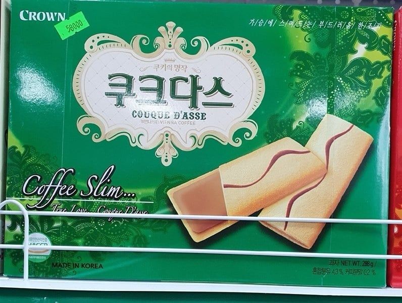 Bánh Crown coffee slim 288g