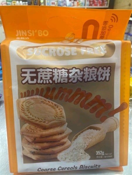 Bánh ăn kiêng không đường Jinsibo 352g vị ngũ cốc