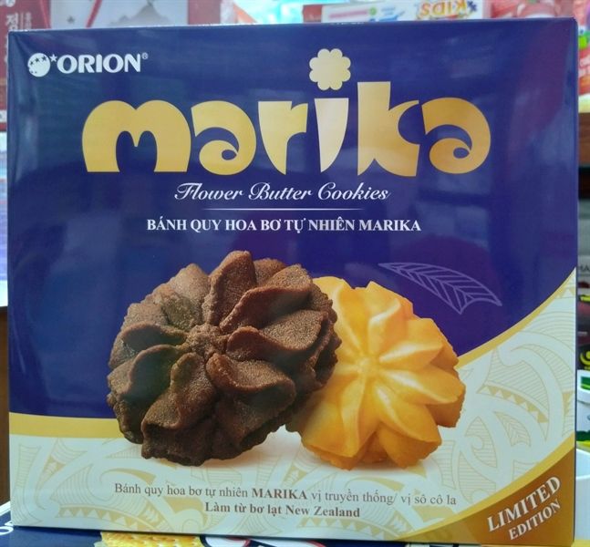 Bánh quy hoa bơ tự nhiên Marika 216g(12px18g)