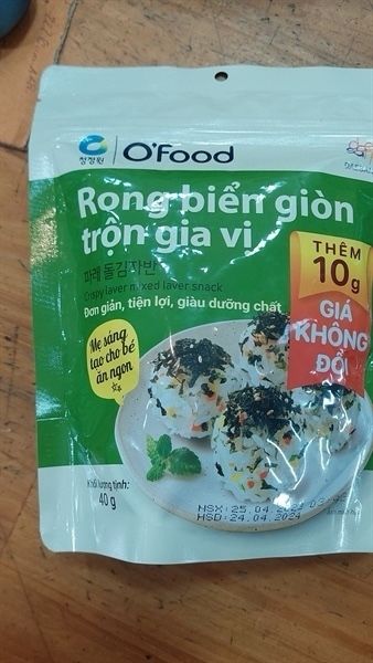 Rong biển sấy giòn trộn gia vị O'food 30g*30 gói