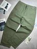 QUẦN KAKI MU.SINSA BACK SATIN OFFICER 3762